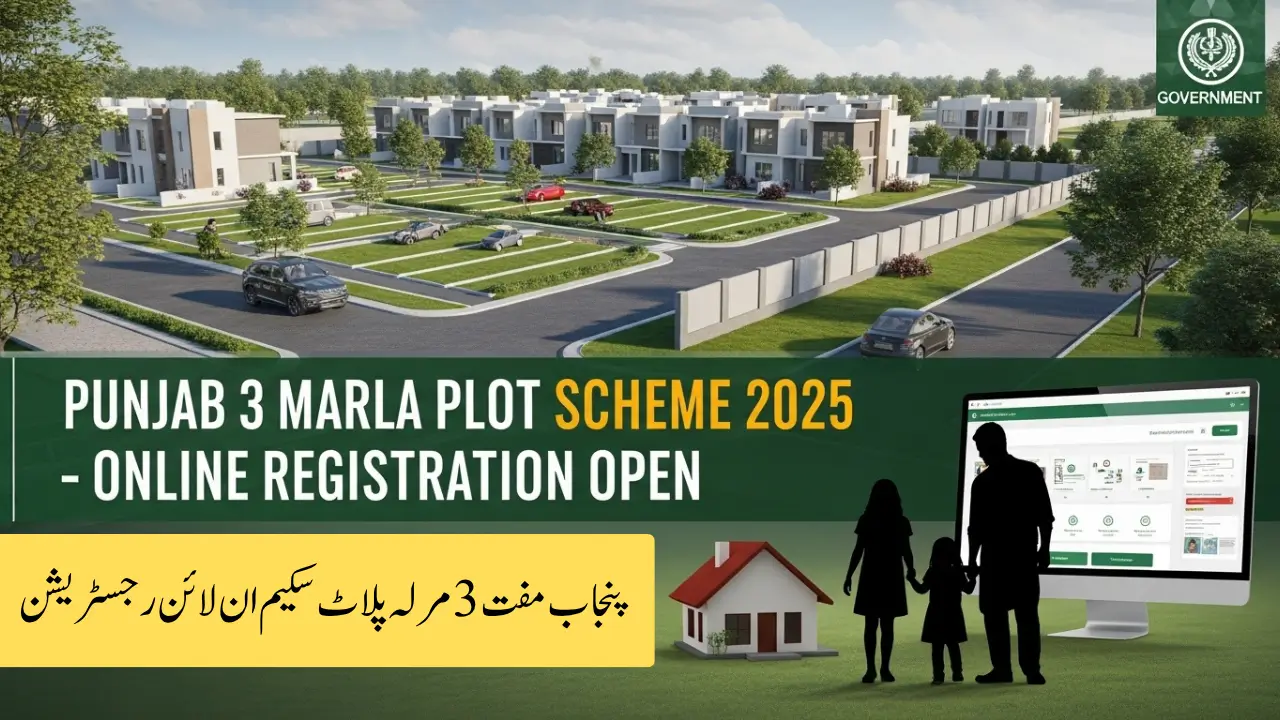 Punjab 3 Marla Plot Scheme 2025 Online Registration via Portal